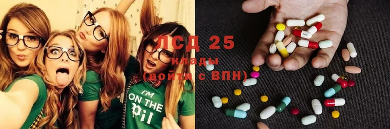 ссылка на мегу ТОР  Абдулино  Лсд 25 экстази ecstasy  где купить  