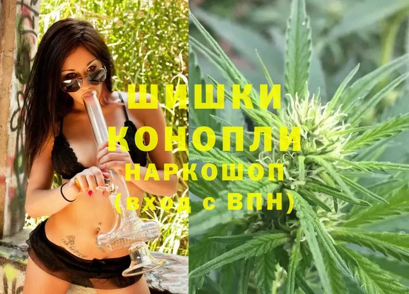 Конопля LSD WEED  сколько стоит  Абдулино 